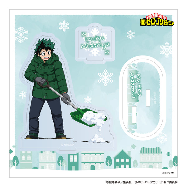 『僕のヒーローアカデミア』アクリルスタンド/緑谷出久 雪かき