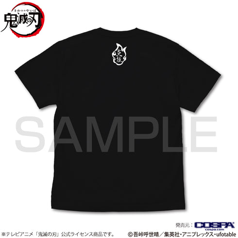 『鬼滅の刃』心を燃やせ Tシャツ/BLACK