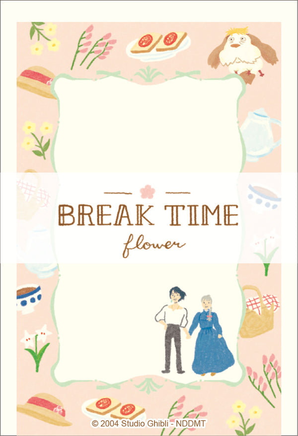 『ジブリ』ハウルの動く城 ミニレター BREAK TIME flower