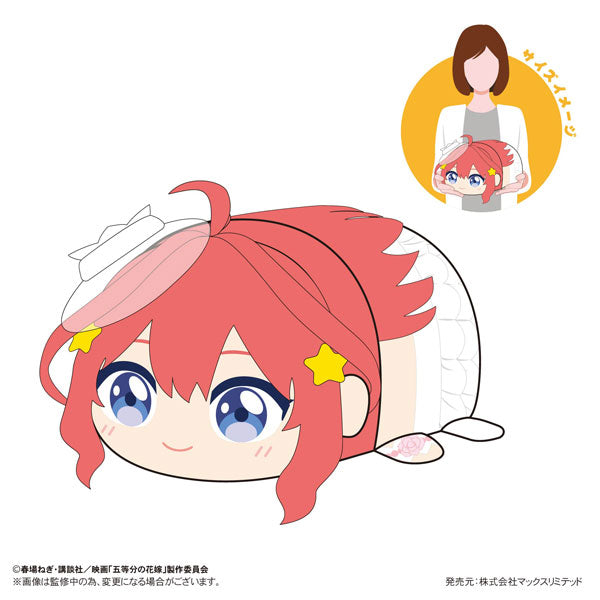 『映画 五等分の花嫁』ぽてコロマスコットMsize E 中野五月