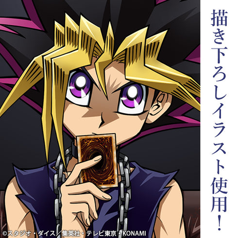『遊☆戯☆王デュエルモンスターズ』描き下ろし 武藤遊戯 100cmタペストリー 最強の決闘者達Ver.