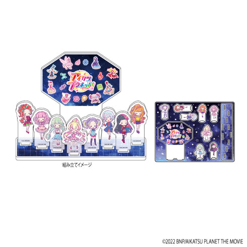 『アイカツプラネット!』アクリルジオラマ 01/集合デザイン(グラフアート)