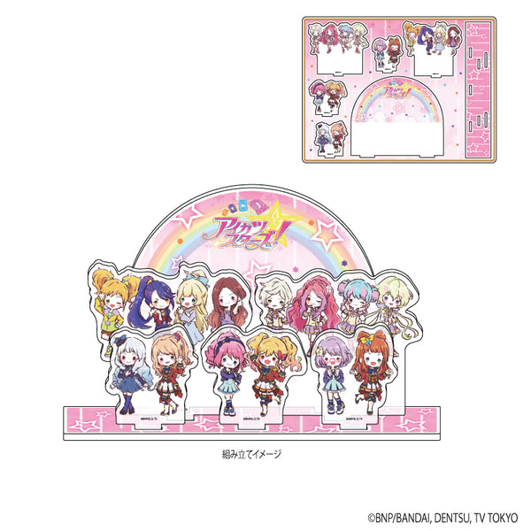 『アイカツスターズ!』アクリルジオラマ 01/集合デザイン(グラフアートイラスト)