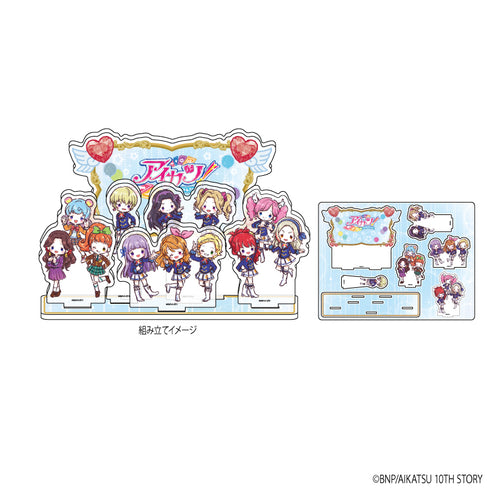 『アイカツ!』アクリルジオラマ 02/集合デザイン ブルー(グラフアート)