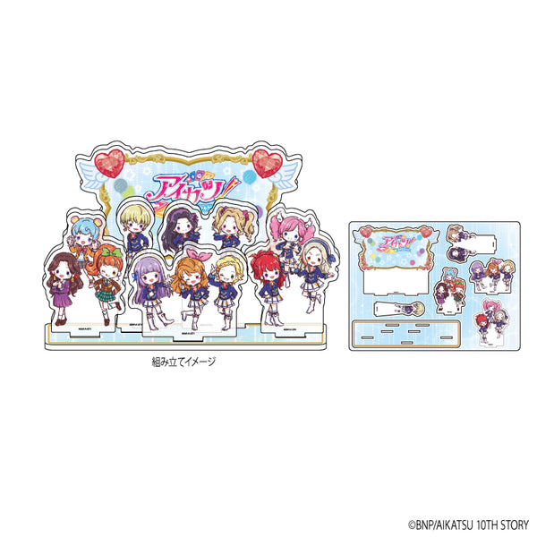 『アイカツ!』アクリルジオラマ 02/集合デザイン ブルー(グラフアート)