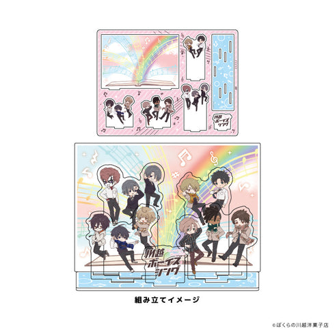 "Kawagoe Boys Sing" Acrylic Diorama 01 / Group Design (Graphic Art Illustration)