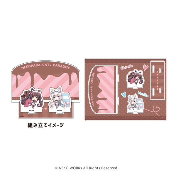 『ネコぱら』アクリルジオラマ 01/ショコラ&バニラ バレンタインver.(ミニキャライラスト)