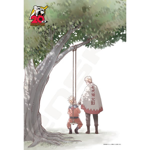 『NARUTO-ナルト-』NARUTO-ナルト-20周年 ジグソーパズル 300-1944