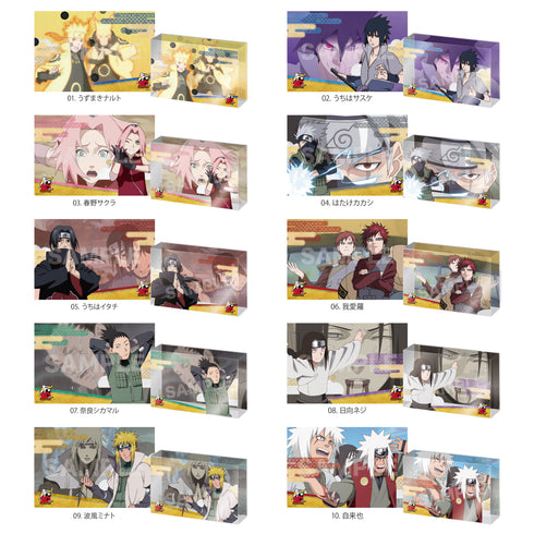 『NARUTO -ナルト- 疾風伝』クリスタルアートボード 08 日向ネジ