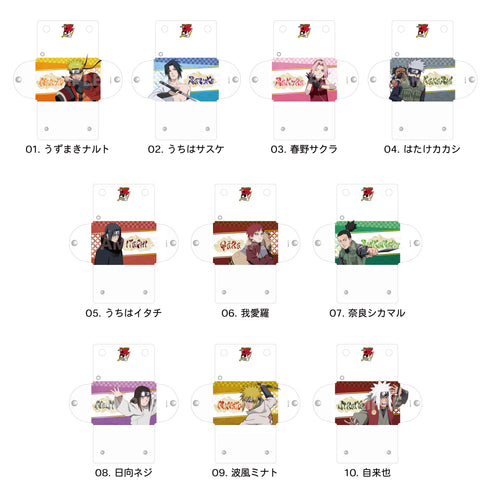『NARUTO -ナルト- 疾風伝』クリアマルチケース 06 我愛羅