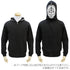 『NARUTO-ナルト- 疾風伝』仮面の男 フルジップパーカー