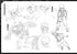 『NARUTO-ナルト-』豪華設定資料集セット