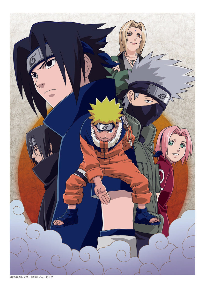 NARUTO－ナルト－』豪華設定資料集セット – Anime Store JP