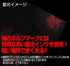 『エヴァンゲリオン』NERV蓄光ロゴTシャツ