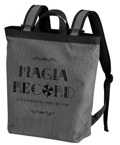 『TVアニメ マギアレコード 魔法少女まどか☆マギカ外伝』MAGIA RECORD 2wayバックパック