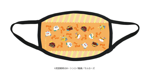『PUI PUI モルカー』布マスク 01 / ちりばめデザイン