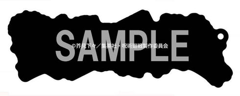 『呪術廻戦』Newtype ラバー&チャームストラップ 呪術高専一年 虎杖悠仁 伏黒恵