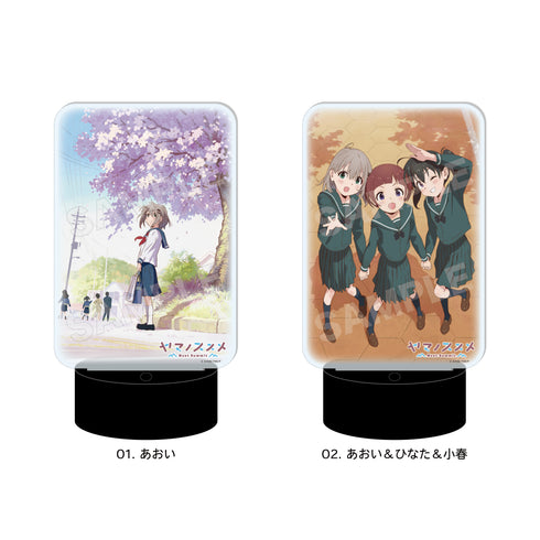 『ヤマノススメ Next Summit』LEDビッグアクリルスタンド 02 あおい&ひなた&小春