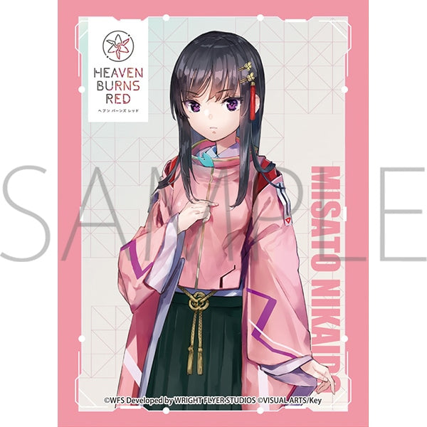 『ヘブンバーンズレッド』きゃらスリーブコレクション マットシリーズ 二階堂三郷 (No.MT1499)
