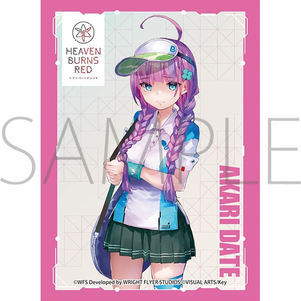 『ヘブンバーンズレッド』きゃらスリーブコレクション マットシリーズ 伊達朱里 (No.MT1503)