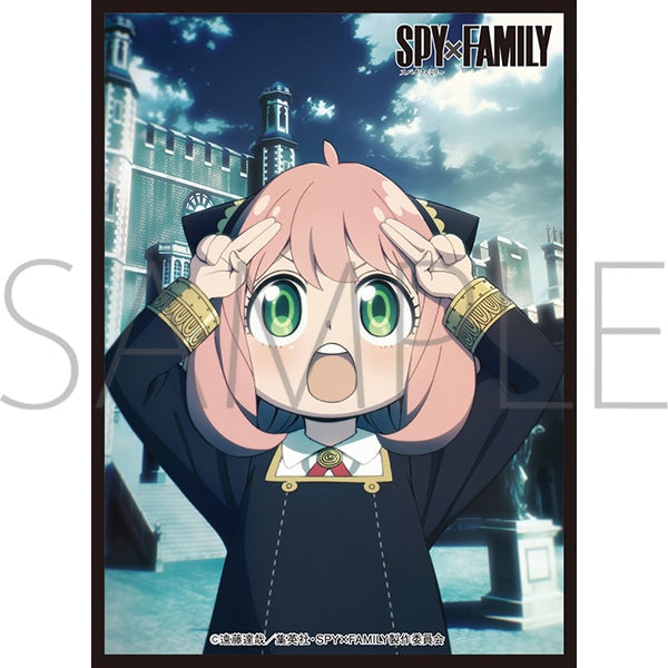 『SPY×FAMILY』きゃらスリーブコレクション マットシリーズ アーニャ (No.MT1517)
