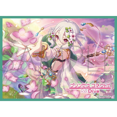 『プリンセスコネクト!Re:Dive』きゃらスリーブコレクション マットシリーズ コッコロ (No.MT1551)
