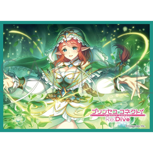『プリンセスコネクト!Re:Dive』きゃらスリーブコレクション マットシリーズ ミサト (No.MT1562)