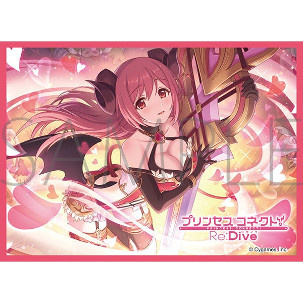 『プリンセスコネクト!Re:Dive』きゃらスリーブコレクション マットシリーズ イオ (No.MT1564)