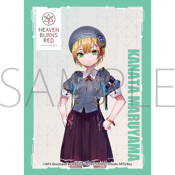 『ヘブンバーンズレッド』きゃらスリーブコレクション マットシリーズ 丸山奏多 (No.MT1603)