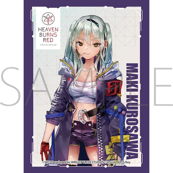 『ヘブンバーンズレッド』きゃらスリーブコレクション マットシリーズ 黒沢真希 (No.MT1607)