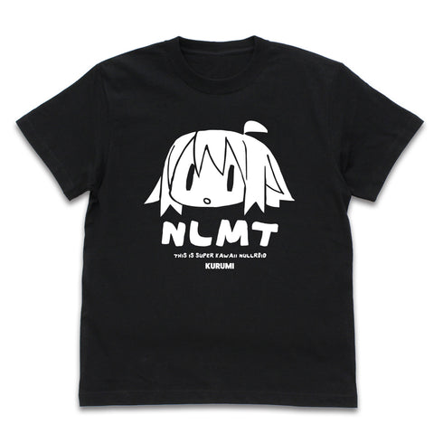 『ぬるめた』くるみの顔 Tシャツ