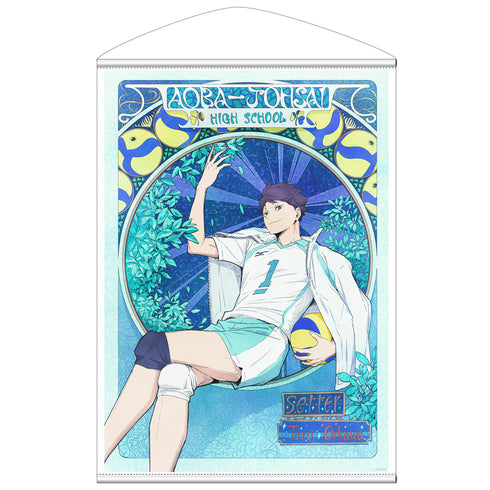 『ハイキュー!!』描き下ろし 及川徹 B2タペストリー 飛翔Ver.