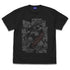 『マジンガーZ(原作)』マジンガーZ「マジーンゴゥ!」 Tシャツ SUMI