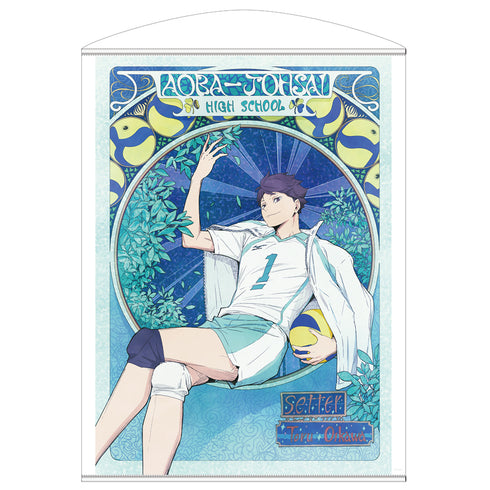 『ハイキュー!!』描き下ろし 及川徹 100cmタペストリー 飛翔Ver.