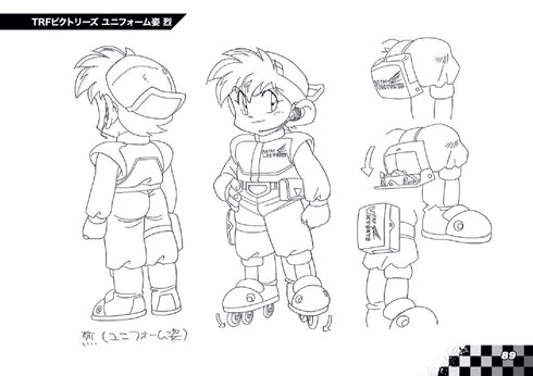 『爆走兄弟レッツ&ゴー!!』設定資料集