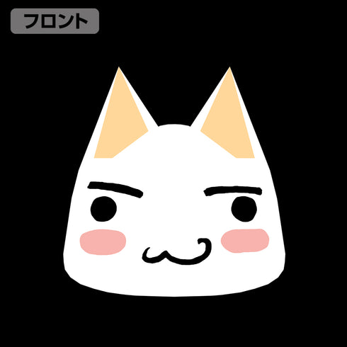 『どこでもいっしょ』トロ フェイス ビッグシルエットプルオーバーパーカー