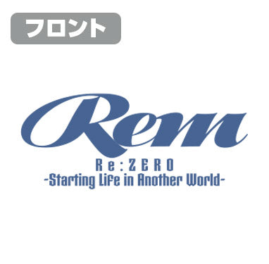 『Re:ゼロから始める異世界生活』レム ジップパーカー Memory Snow Ver.