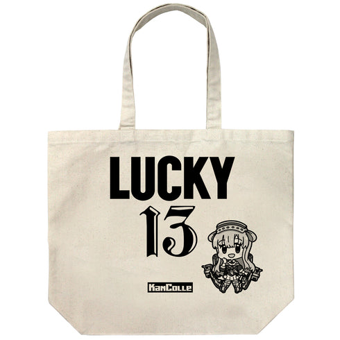 『艦隊これくしょん -艦これ-』フレッチャー Lucky13 ラージトート