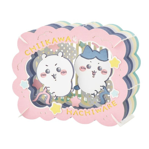 『ちいかわ』PAPER THEATER (ペーパーシアター) / ちいかわ&ハチワレ PT-325