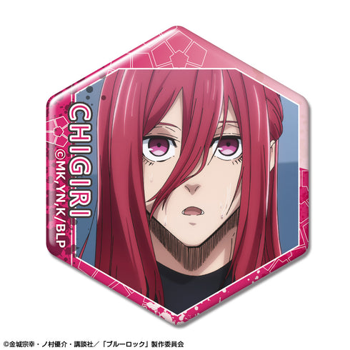 『ブルーロック』12個入りぷくっとバッジコレクション BOX