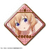 『ご注文はうさぎですか? BLOOM』12個入りぷくっとバッジコレクション BOX