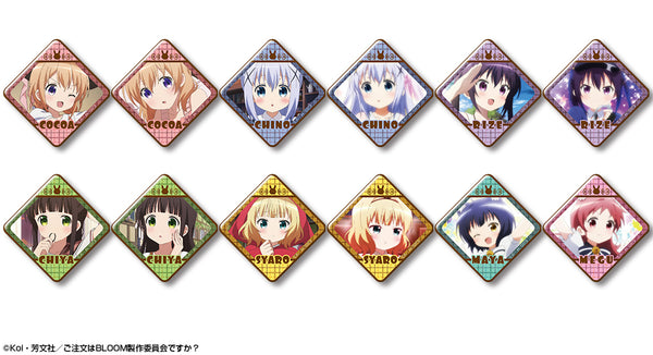 『ご注文はうさぎですか? BLOOM』12個入りぷくっとバッジコレクション BOX
