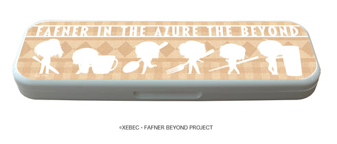 『蒼穹のファフナー THE BEYOND』ペンケース 01/シルエットデザイン(フォトきゃら)