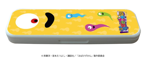 『おばけずかん』ペンケース 01 / おばけイメージデザイン