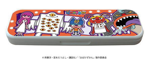 『おばけずかん』ペンケース 02 / おばけ整列デザイン