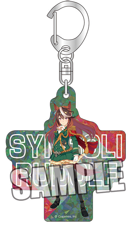 『ウマ娘 プリティーダービー』ホログラムアクリルキーホルダー シンボリルドルフ