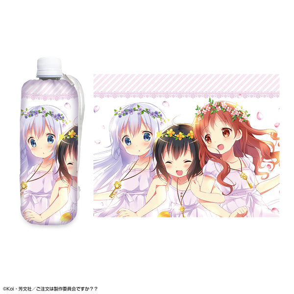 『ご注文はうさぎですか??』ペットボトルホルダー デザイン02(チマメ隊)