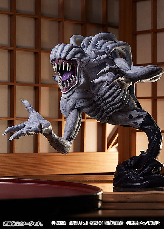 新品‼️ 呪術廻戦 POP UP PARADE 特級過呪怨霊 祈本里香 劇場版 Amazon | POP UP PARADE 劇場版 0 特級過呪怨霊祈本里香 劇場版 0 Ver