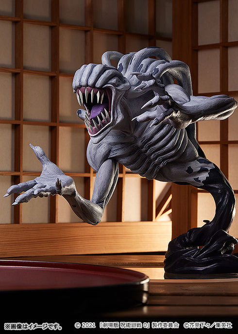 『呪術廻戦』POP UP PARADE 特級過呪怨霊祈本里香 劇場版 呪術廻戦 0 Ver. L 完成品フィギュア