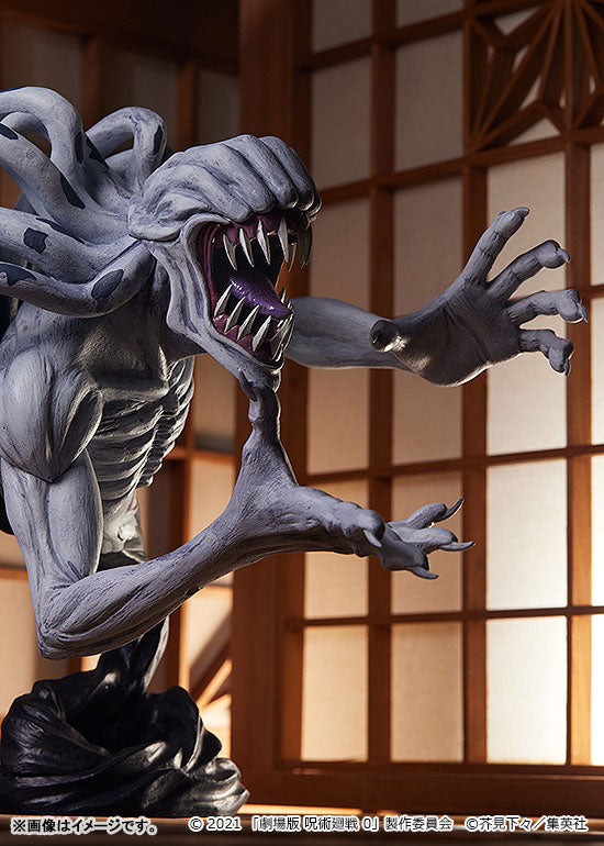 呪術廻戦』POP UP PARADE 特級過呪怨霊祈本里香 劇場版 呪術廻戦